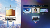 wCENTRAL MUSIC&ENTERTAINMENT FESTIVAL 2025x419k oA[eBXg 