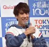 QuizKnock�E�{�L�x�M�A�����𔭕\�u������͈�ʂ̕��v�u���w�������y���݁v ���呲�̔��m�A�����w�E�ł�����y�R�����g�S���z 