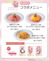 �����T���S�~�|�|���}�[�}�̃R���{���j���[ �iC�jANYCOLOR, Inc. 