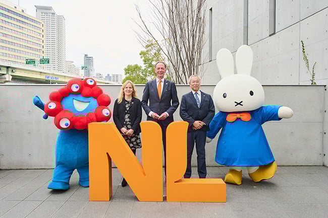 オランダ館　万博限定　ミッフィー 大阪関西万博 #EXPO2025 🇳🇱#オランダパビリオン [会場限定