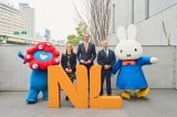 大阪万博　オランダ館　ミッフィー　オランダパビリオン 大阪関西万博 #EXPO2025 🇳🇱#オランダパビリオン [会場限定