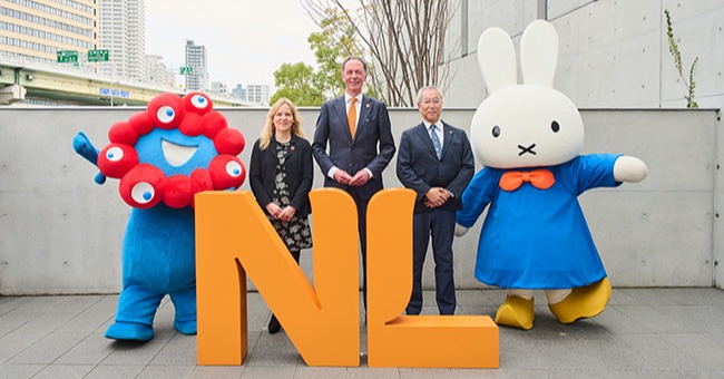 万博】「オランダパビリオン」ミッフィーの参加決定