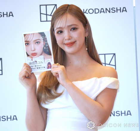 画像・写真 | 藤田ニコル、芸能以外の仕事にも意欲 実業家として「成長