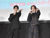 qZł̃TvCYsŋ΂ijn粌\SAj[i iCjORICON NewS inc. 