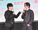 fw_~Ձx̌JO!!zCgf[ʉɃTvCYœod(){Aj[i (C)ORICON NewS inc. 