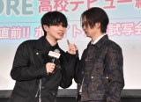 fw_~Ձx̌JO!!zCgf[ʉɃTvCYœod(){Aj[i (C)ORICON NewS inc. 