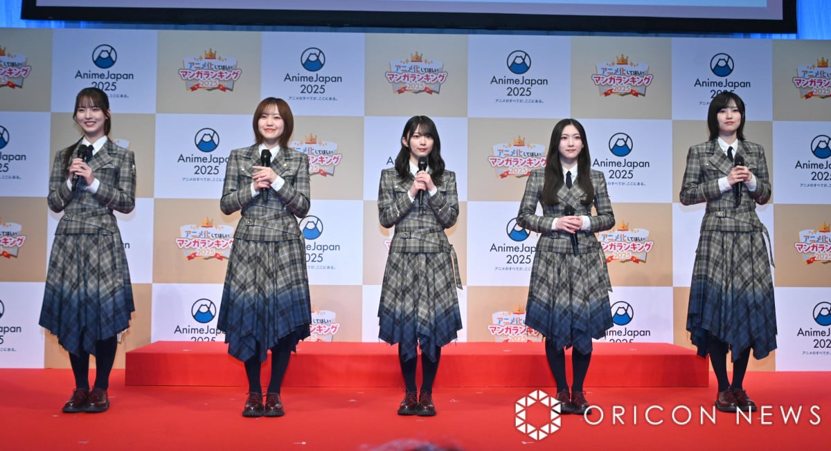 wAjĂق}KLOx̎܎ɓodN46()DAcށAXcЂAJGAI (C)ORICON NewS inc. 