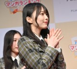 wAjĂق}KLOx̎܎ɓodN46EXcЂ (C)ORICON NewS inc. 