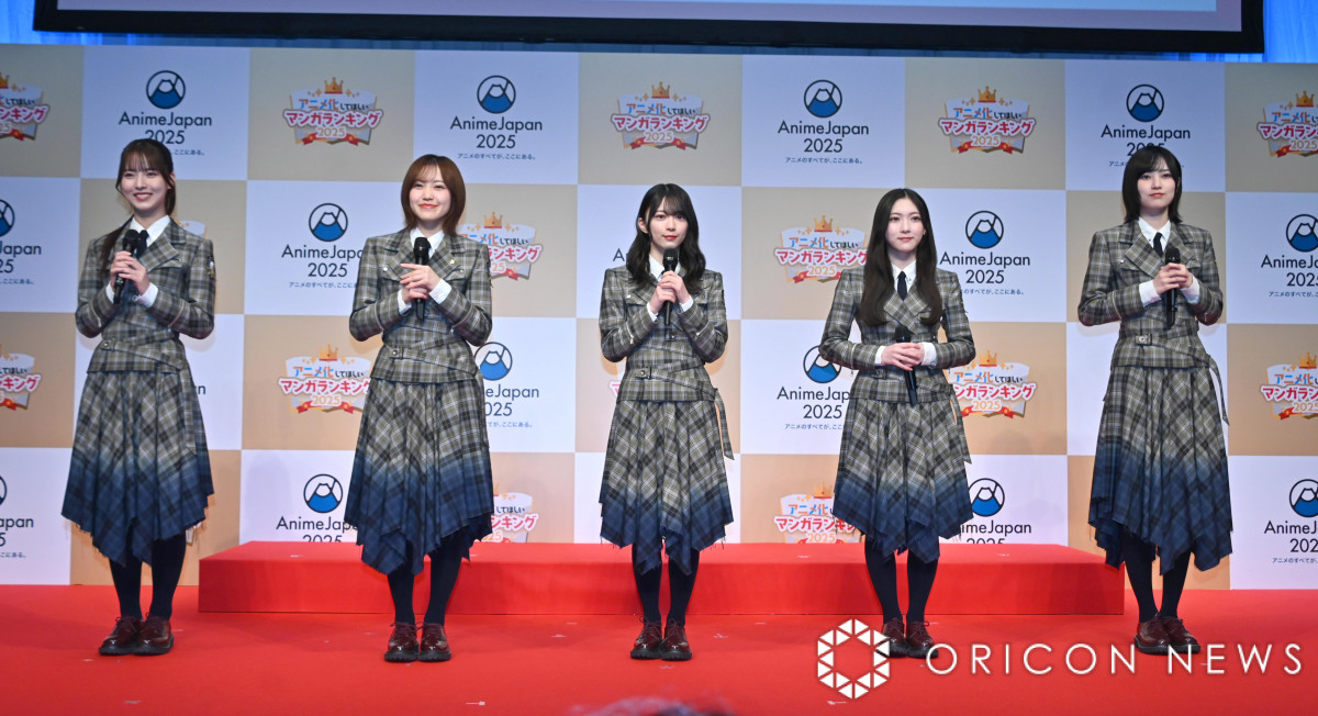 櫻坂46松田里奈、漫画を後輩に勧めるも「実は…」→森田ひかるが