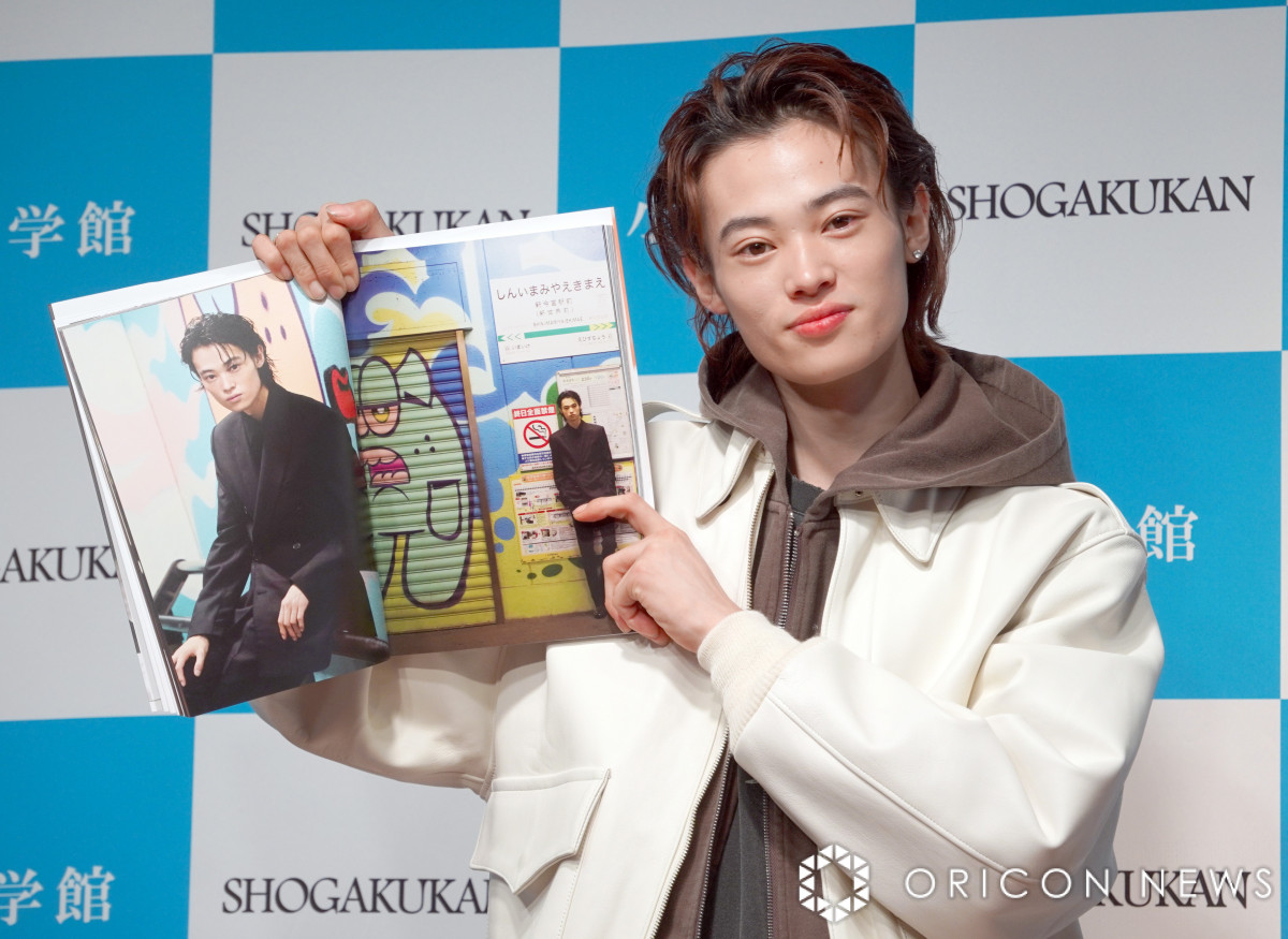 窪塚愛流、初写真集発売に“喜び爆発”「幸せ」「サイコー」 取材