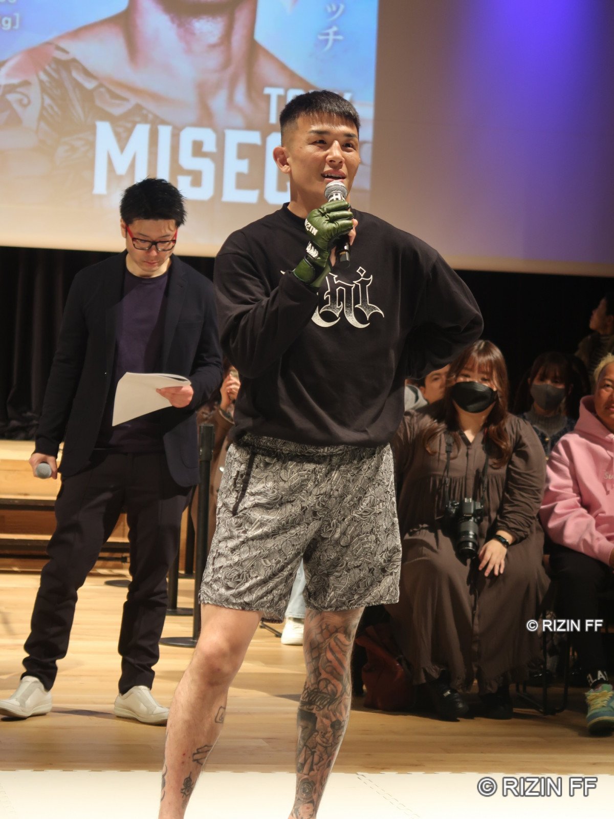 330wRIZIN.50xŃgr[E~Zb`Ƒΐ킷锋(C)RIZIN FF 