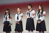 wuMUSIC AWARDS JAPANvGg[i\xɓodVwZ̃[_[Y()MIZYUARINASUZUKAAKANON(C)ORICON NewS inc. 