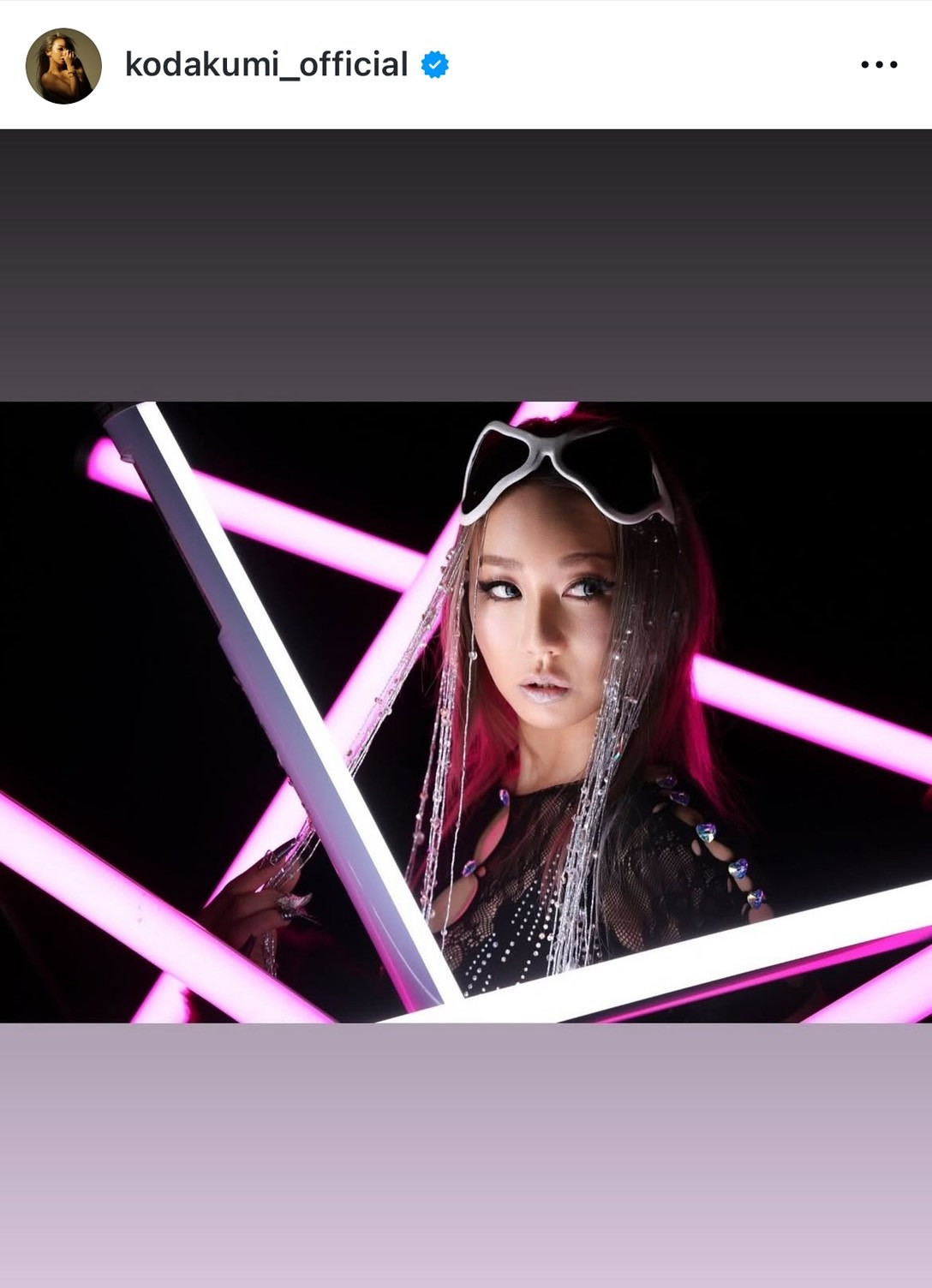 画像・写真 | 倖田來未、色気全開“スケスケ”衣装の大胆ショット