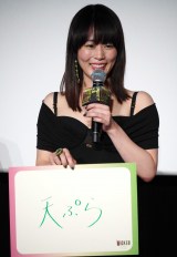 �E�B�L�b�h �ӂ���̖����x��q�b�g���!���{�ꐁ�֔ŃL���X�g���䂠�����ɏo�Ȃ��������[�� (C)ORICON NewS inc. 