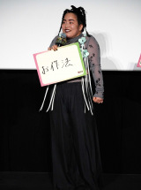 �E�B�L�b�h �ӂ���̖����x��q�b�g���!���{�ꐁ�֔ŃL���X�g���䂠�����ɏo�Ȃ�������񃌃g���B�o�@ (C)ORICON NewS inc. 