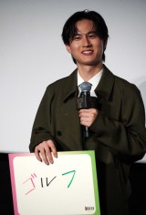 �E�B�L�b�h �ӂ���̖����x��q�b�g���!���{�ꐁ�֔ŃL���X�g���䂠�����ɏo�Ȃ��������x�� (C)ORICON NewS inc. 