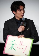 �E�B�L�b�h �ӂ���̖����x��q�b�g���!���{�ꐁ�֔ŃL���X�g���䂠�����ɏo�Ȃ����C�󒼐l (C)ORICON NewS inc. 