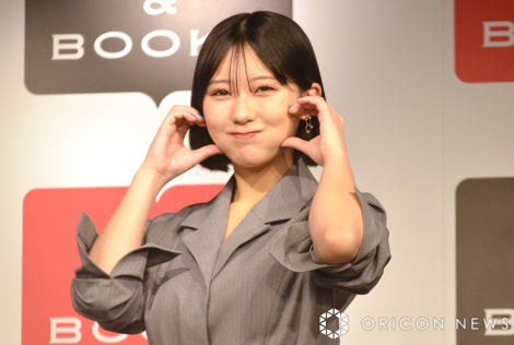 �w�c�����v 2025.4-2026.3�J�����_�[�x�����L�O�C�x���g�O�Ɏ�ނɉ������c�����v �iC�jORICON NewS inc. 