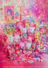 �҂��떂�@�����V���[�Y�̃������A���t�H�g�r�W���A�� 