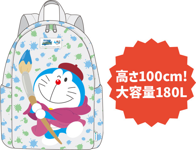 画像・写真 | ファミマ×ドラえもん、『四次元ポケットサンド』に『どら