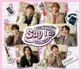 Travis JapanuSay I do / Tokyo Crazy Nightvijo[T@~[WbN^2025N35j 