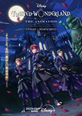 �w�c�C�X�e�x�V�[�Y��1�̃r�W���A�����J AnimeJapan�X�e�[�W�̔z�M����y�o���҈ꗗ�z 