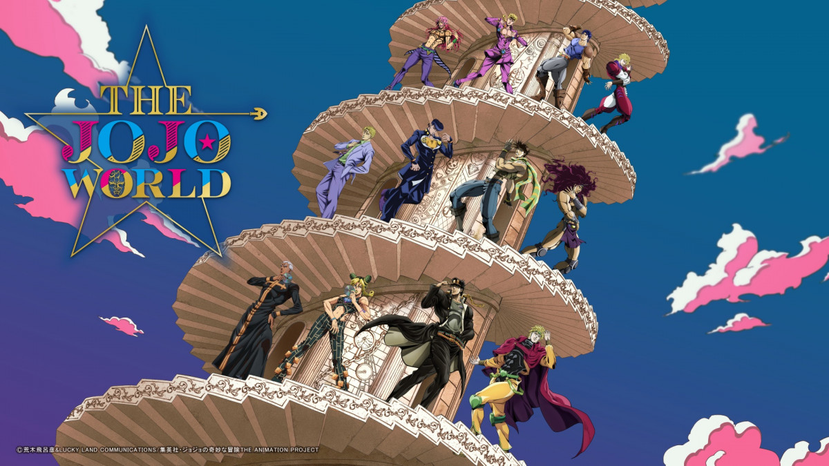 ジョジョ』世界初の体験型常設ショップ 『THE☆JOJO WORLD』夏に渋谷