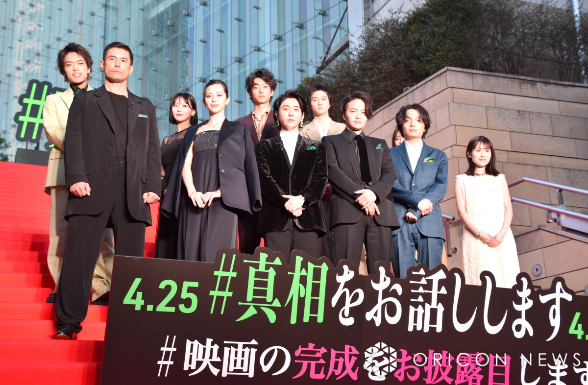 （前列左から）伊藤英明、中条あやみ、大森元貴、菊池風磨、岡山天音、福本莉子、（後列左から）原嘉孝、田中美久、伊藤健太郎、柳俊太郎（※柳＝木へんに夘）、齊藤京子 （C）ORICON NewS inc. 