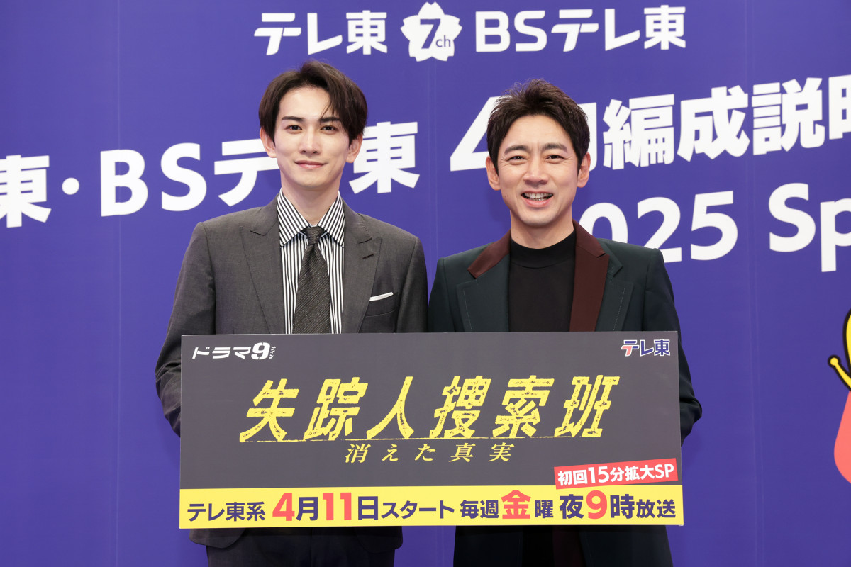 27 町田啓太 受賞記事 1枚 27 町田啓太 受賞記事 1枚