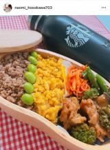 �א쒼���u�����̍��Z���Ō�̂��ٓ����ƂȂ�܂����B�v�i�ʐ^�̓C���X�^�O���� ��naomi_hosokawa703 ���j 