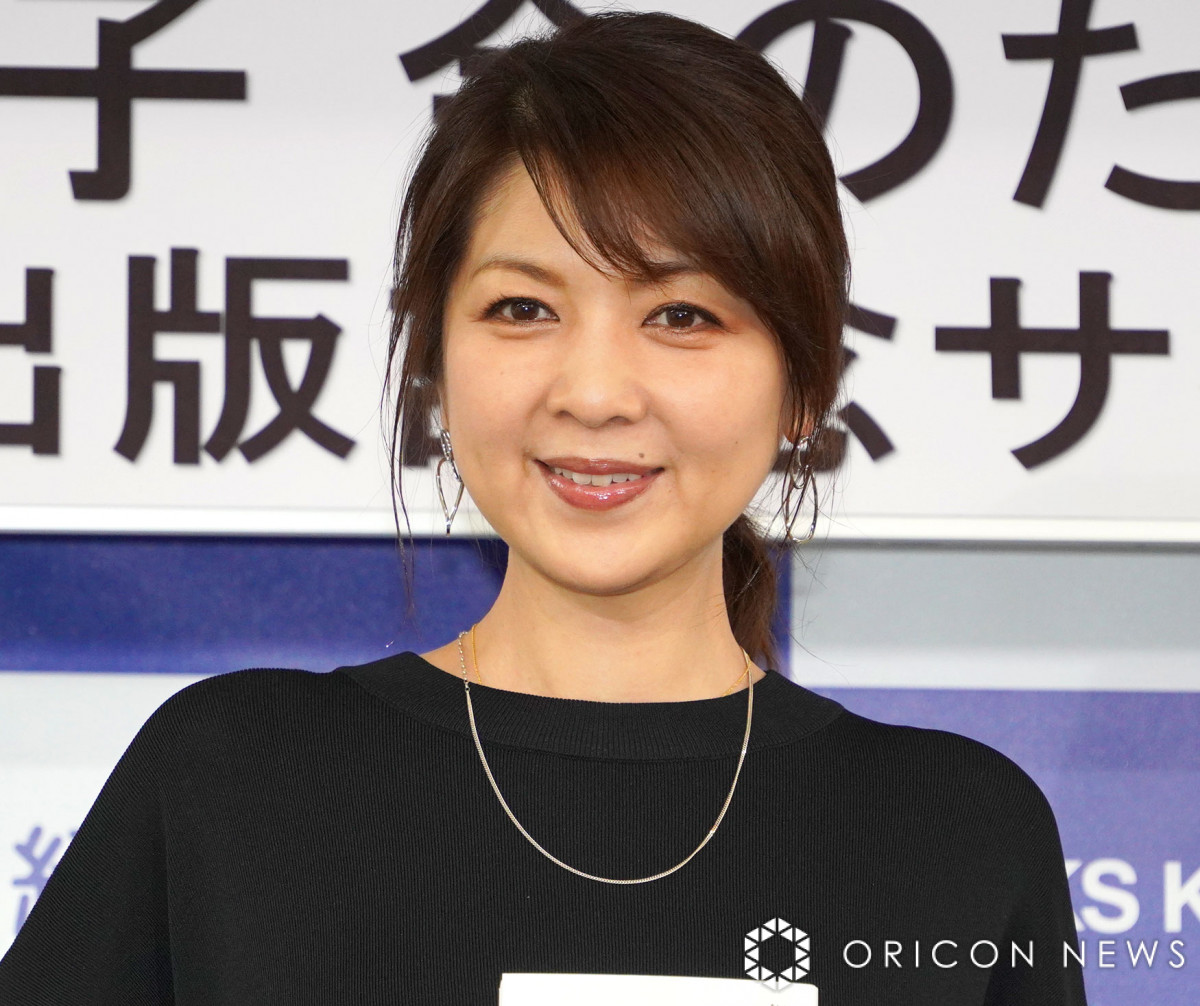 ѓq (C)ORICON NewS inc. 