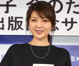 ѓq (C)ORICON NewS inc. 