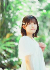 �Ό����؍� 