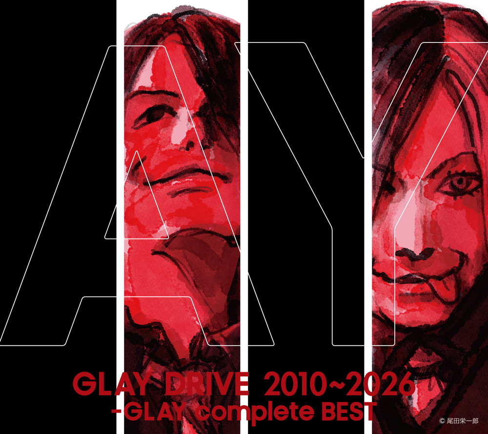 画像・写真 | GLAY、2枚同時ベスト盤が4月23日に発売決定 画像・写真 | GLAY、2枚同時ベスト盤が4月23日に発売決定