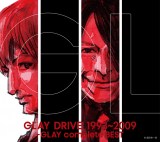 画像・写真 | GLAY、2枚同時ベスト盤が4月23日に発売決定