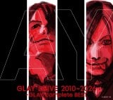 GLAY、2枚同時ベスト盤が4月23日に発売決定　キャリア初の“CDプレイヤー付き”も登場 