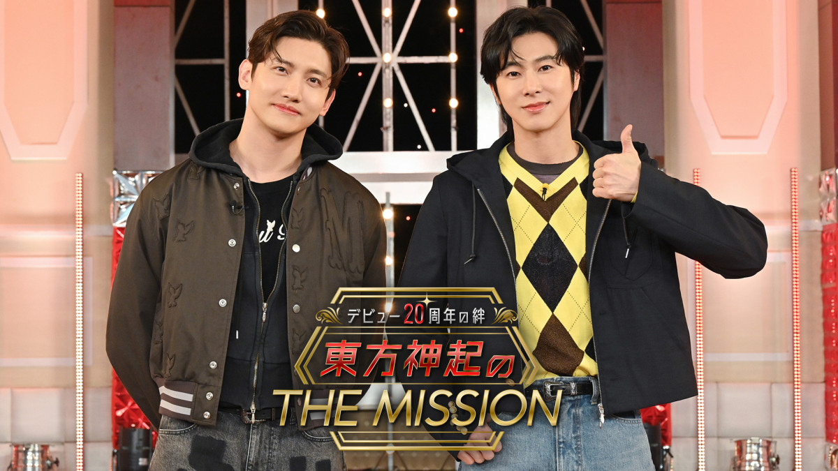 ԁwfr[20NJ _NTHE MISSIONxCrWA(C)er 