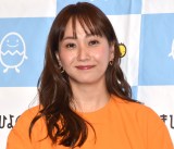 {M (C)ORICON NewS inc. 