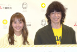iqt(E)&{M v (C)ORICON NewS inc. 