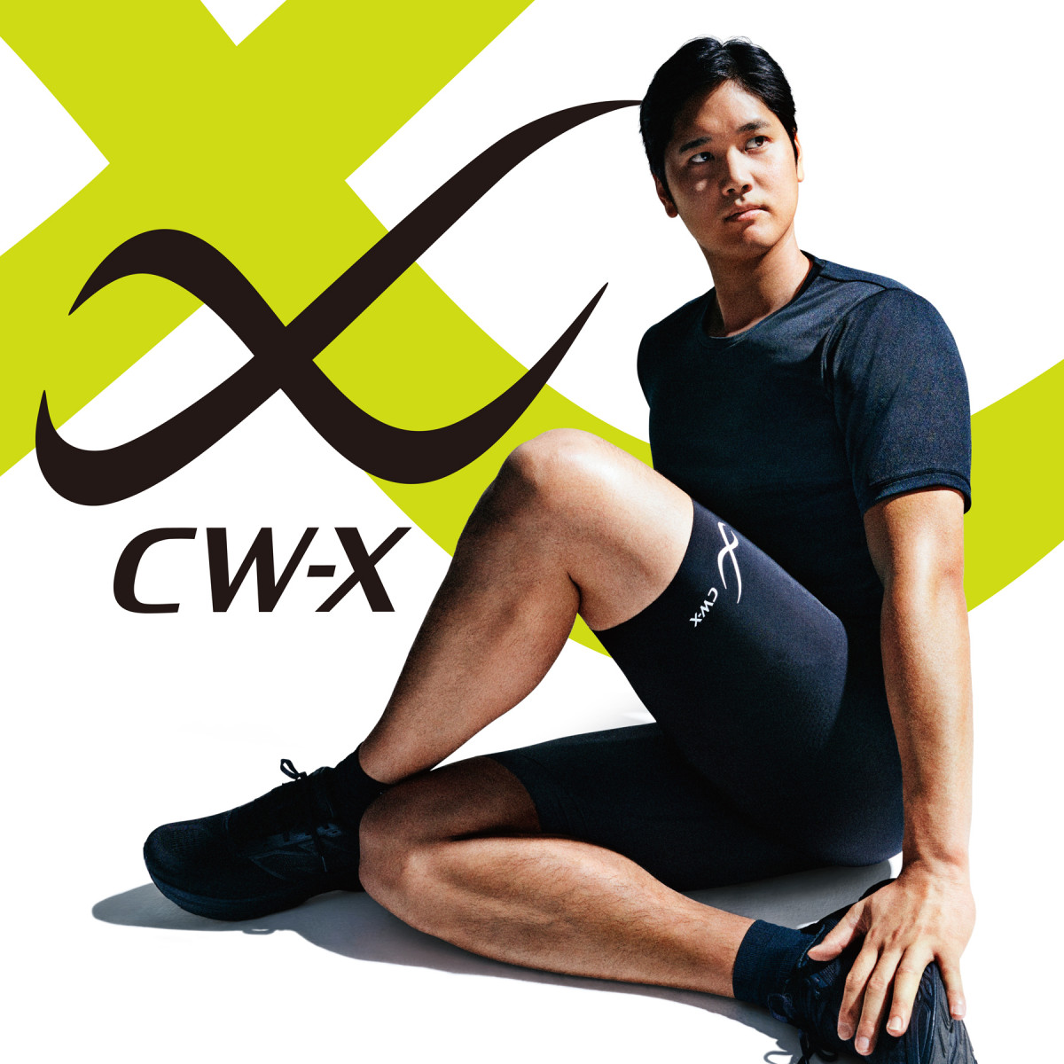 大谷翔平、“愛用する”コンディショニングウェアブランド『CW-X