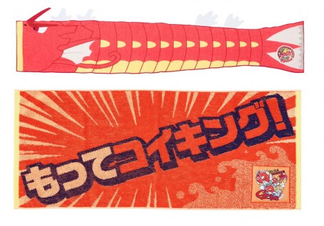 【激レア】コイキング×カープ ぬいぐるみ タオル セット 激レア】コイキング×カープ ぬいぐるみ タオル セット - メルカリ