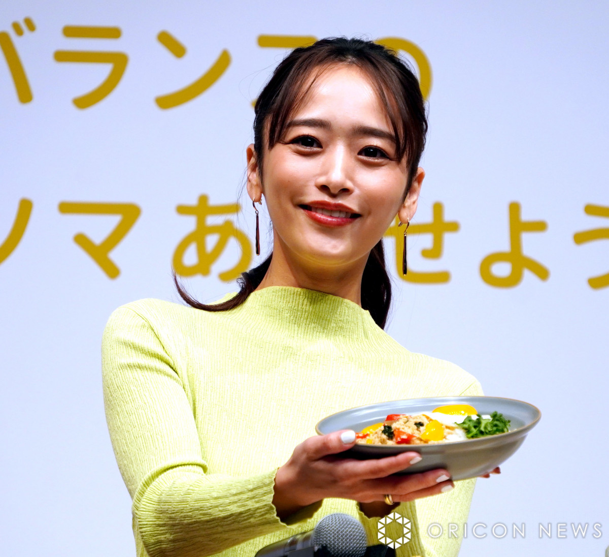 近藤千尋、夫・ジャンポケ太田は「ずーっと鶏肉ばっかり」 提案された