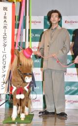 �w�u�z�[�X�Z���^�[�v�p�r���I���x�I�[�v�j���O�Z�����j�[�ɏo�Ȃ����|�����^(C)ORICON NewS inc. 