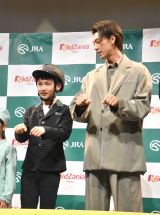 �w�u�z�[�X�Z���^�[�v�p�r���I���x�I�[�v�j���O�Z�����j�[�̖͗l(C)ORICON NewS inc. 