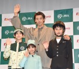 �w�u�z�[�X�Z���^�[�v�p�r���I���x�I�[�v�j���O�Z�����j�[�̖͗l(C)ORICON NewS inc. 