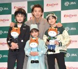 �w�u�z�[�X�Z���^�[�v�p�r���I���x�I�[�v�j���O�Z�����j�[�̖͗l(C)ORICON NewS inc. 