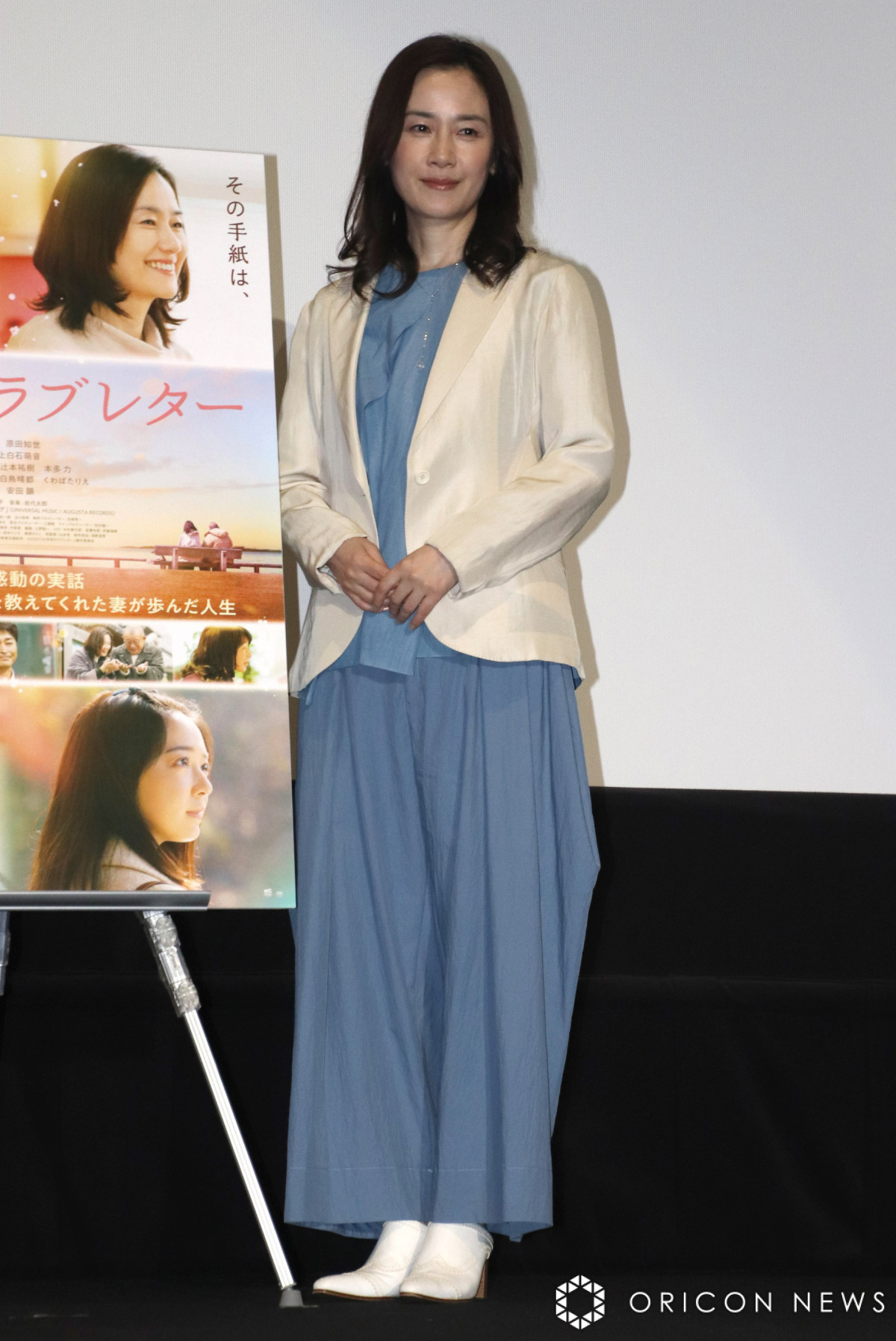 uw35Nڂ̃u^[qbg畑䂠 in vɏoȂcm (C)ORICON NewS inc. 