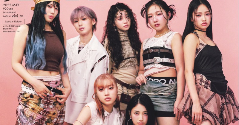 No No Girls」発HANA、『ViVi』で雑誌初表紙 サプライズ告知で涙する