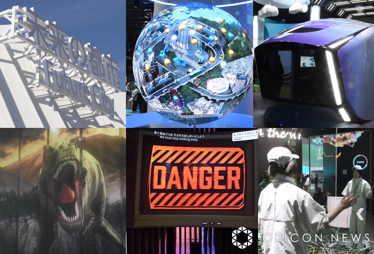 ���E�֐������u�����̓s�s�v�p�r���I�� �iC�jORICON NewS inc.