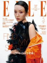 i肪\́wELLE JaponiGEW|jx5 